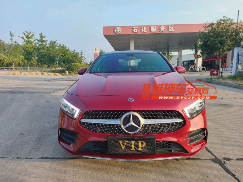 徐州20年奔驰A1
