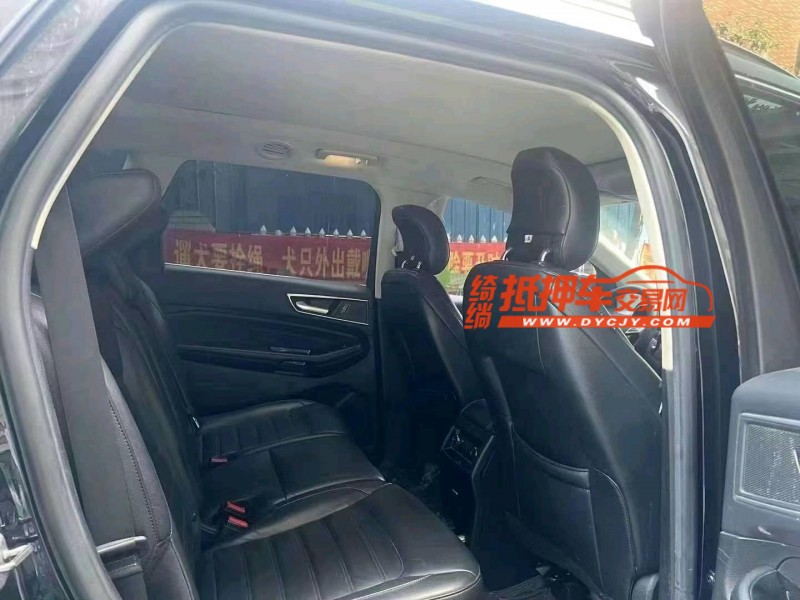 潍坊17年福特锐界4