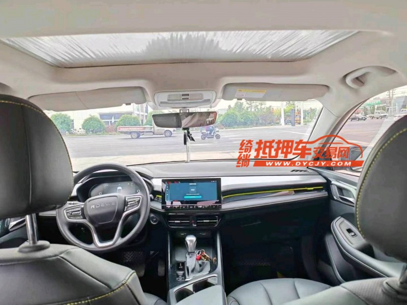 保定22年榮威i55