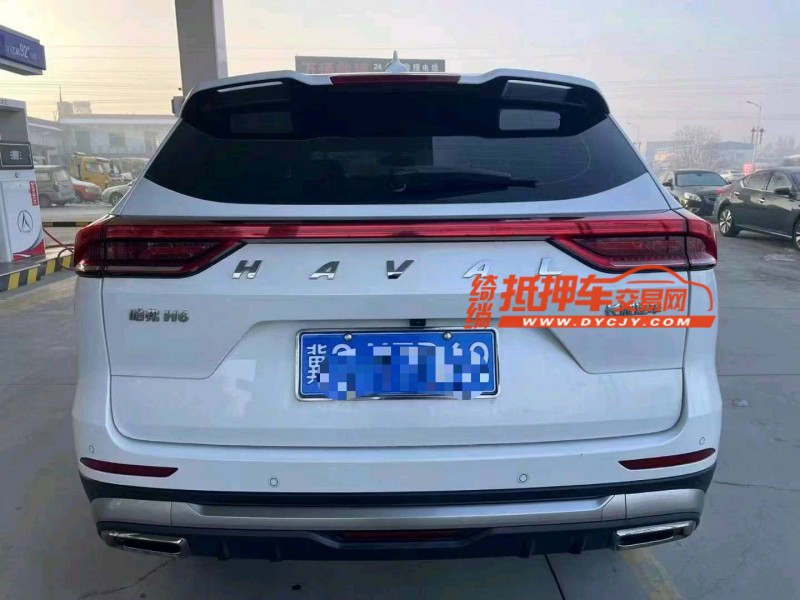 保定22年哈弗H69