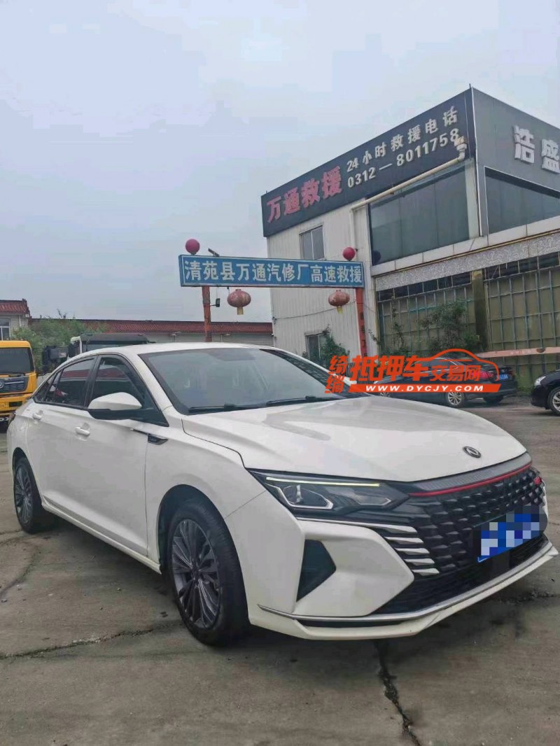 保定21年东风奕炫2