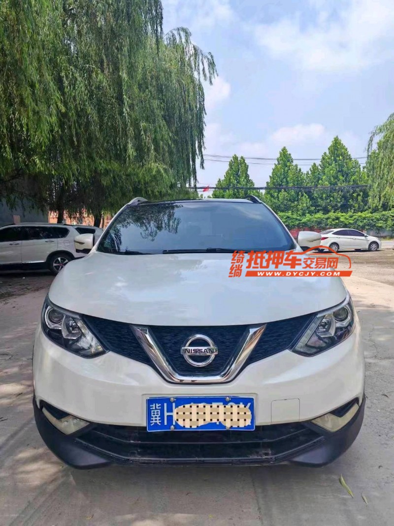 保定16年日产逍客1