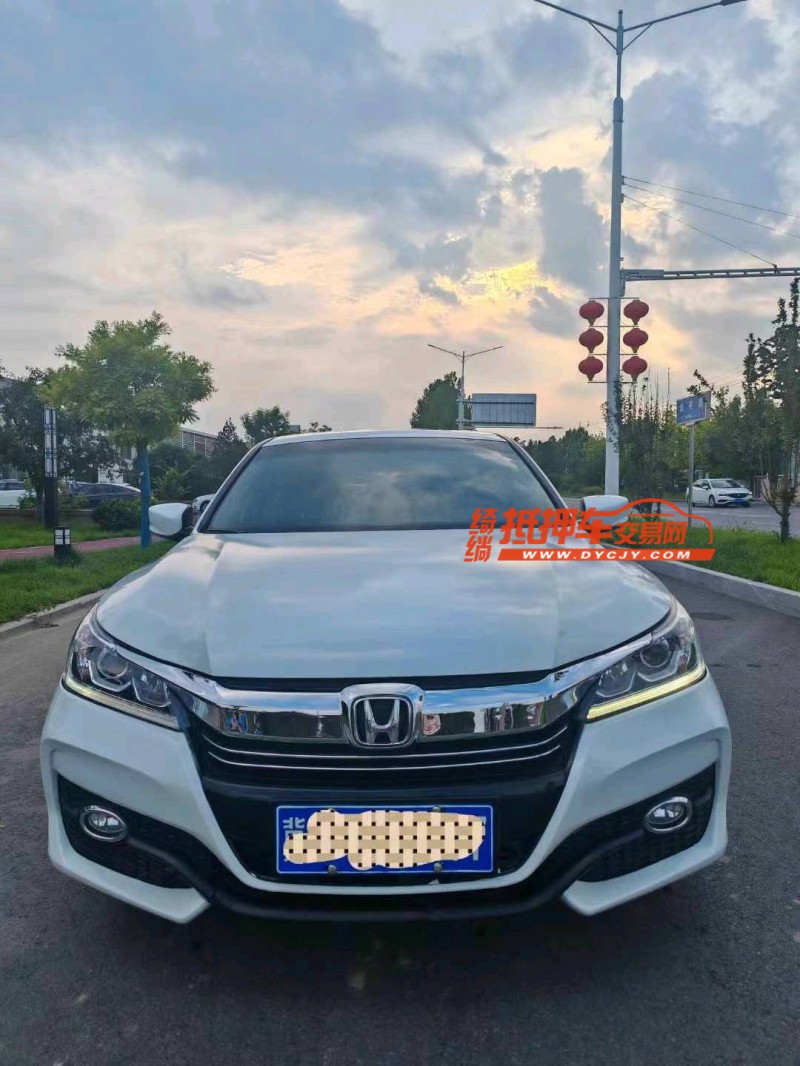 保定16年本田雅阁1