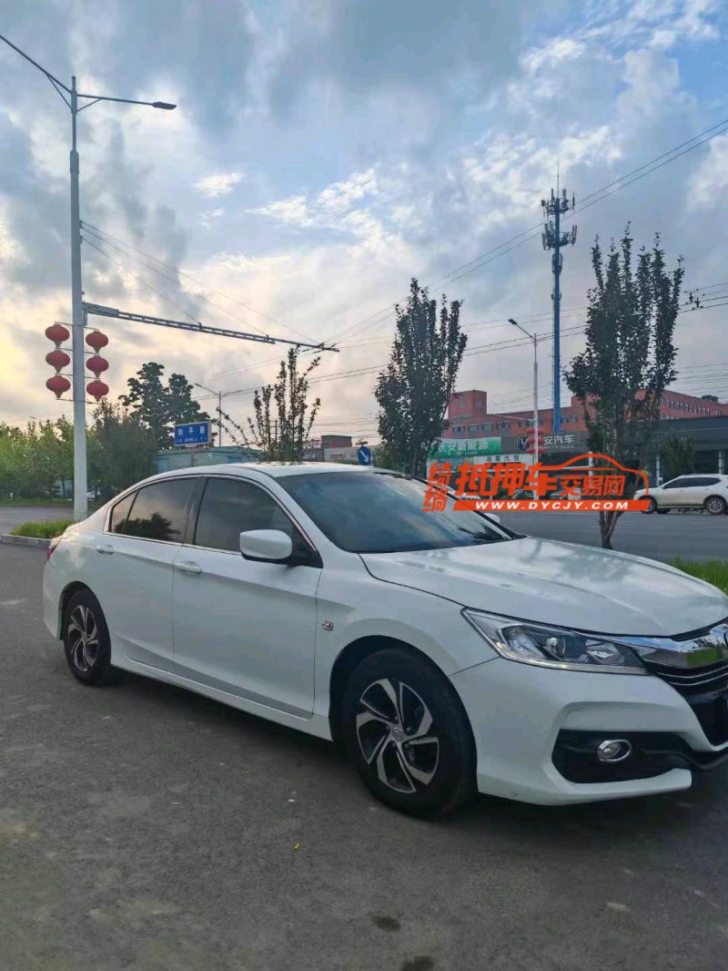 保定16年本田雅阁2