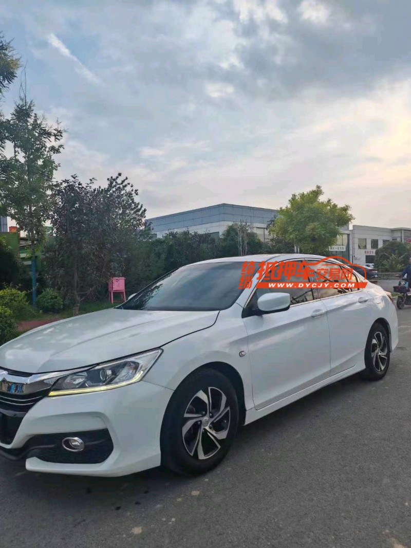 保定16年本田雅阁3