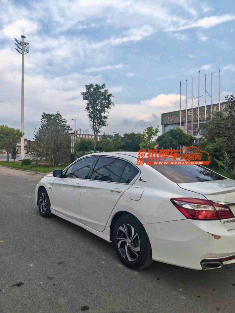 保定16年本田雅阁4