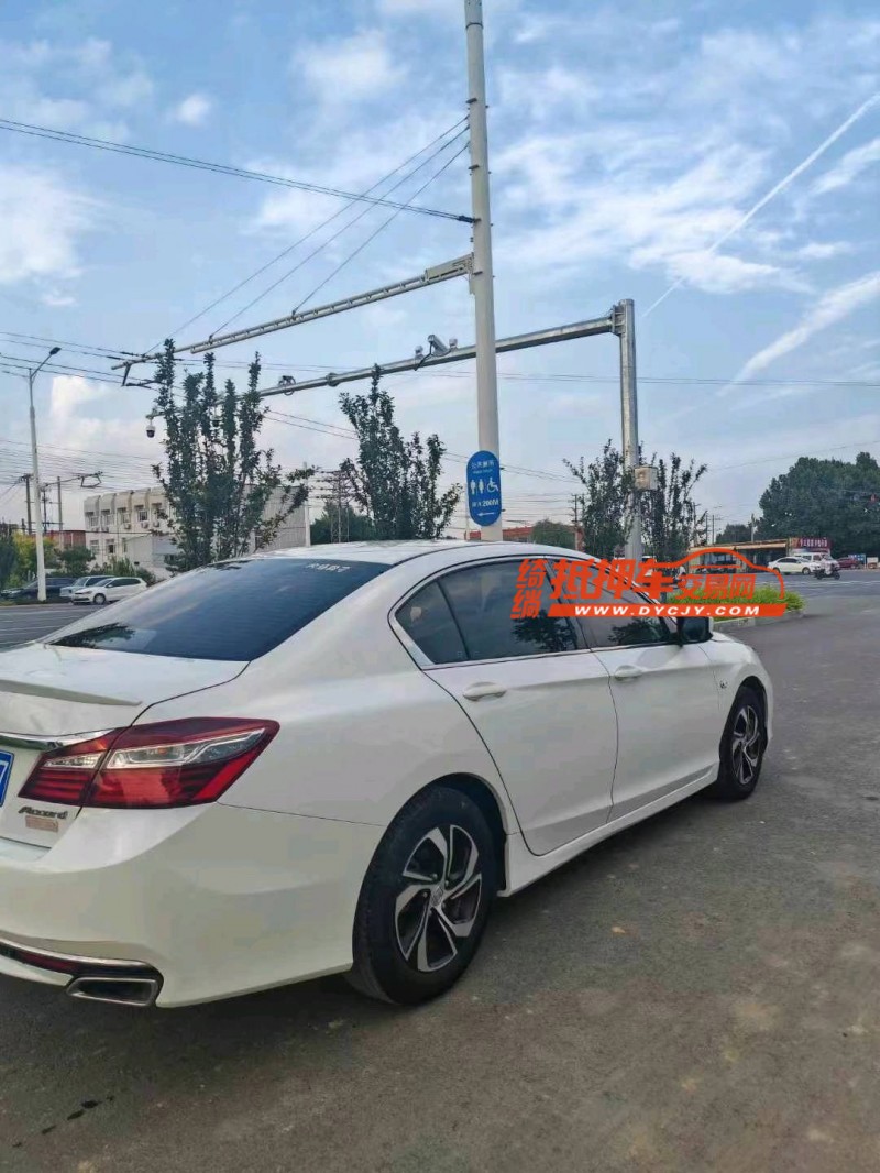 保定16年本田雅阁6