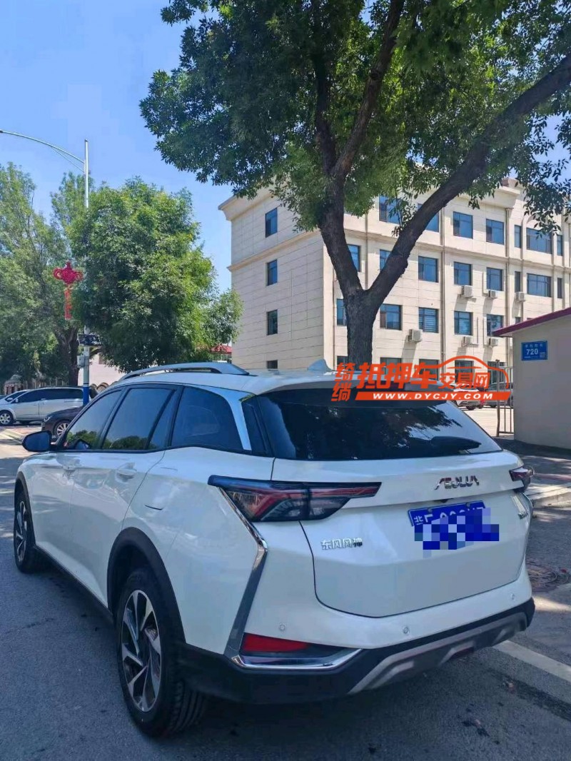 保定23年东风奕炫4