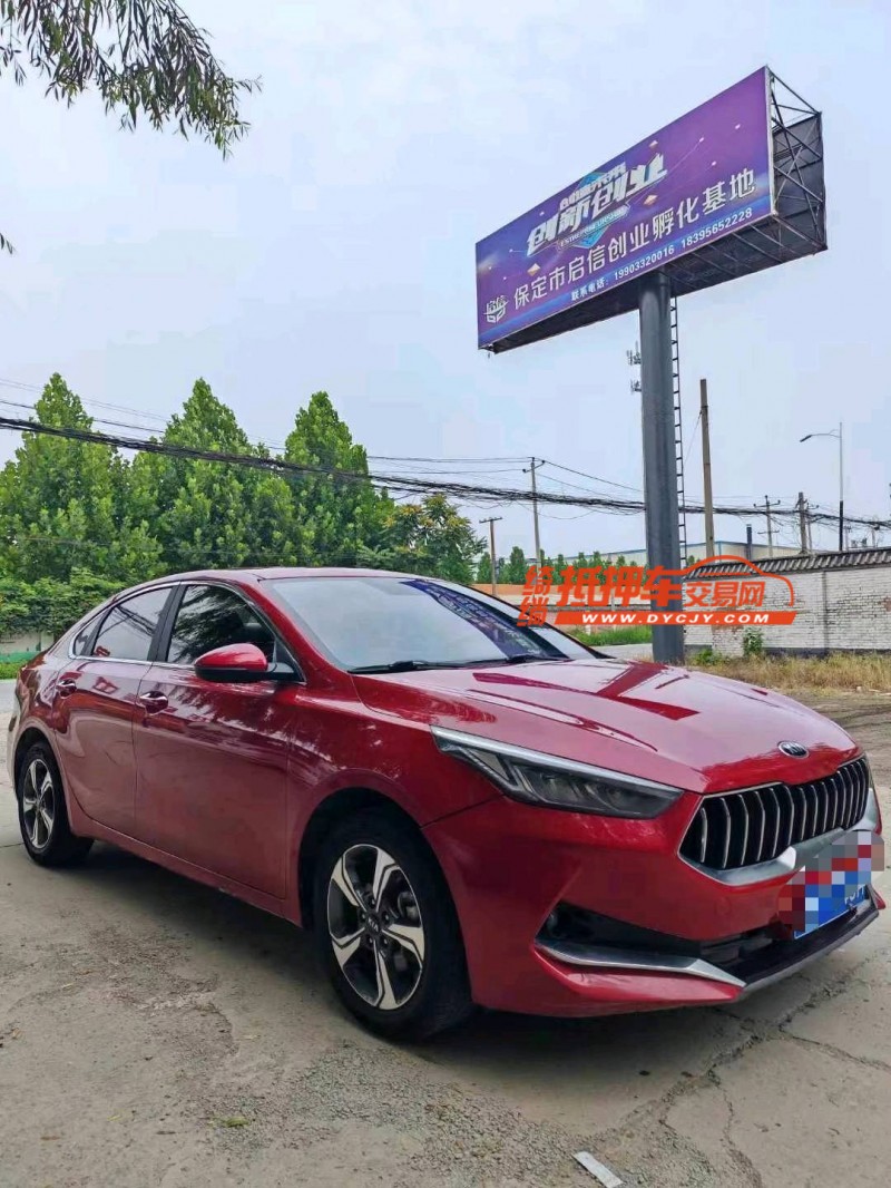 保定19年起亚K32