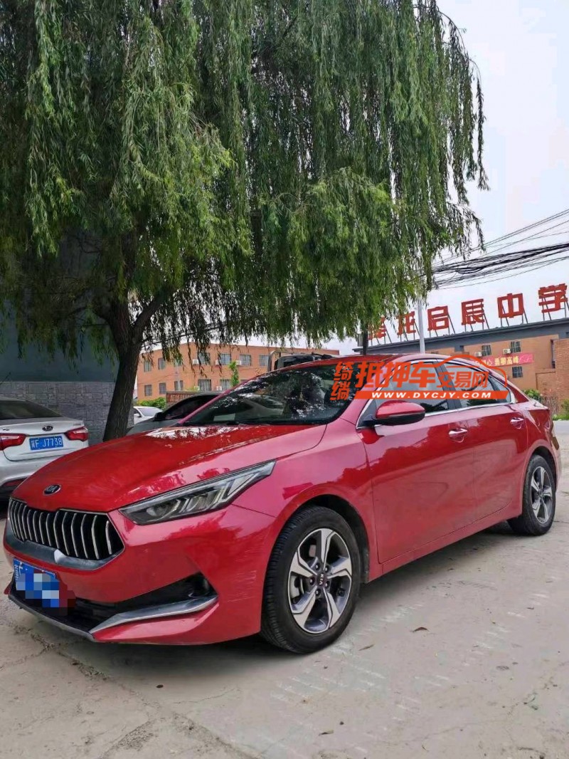 保定19年起亚K33