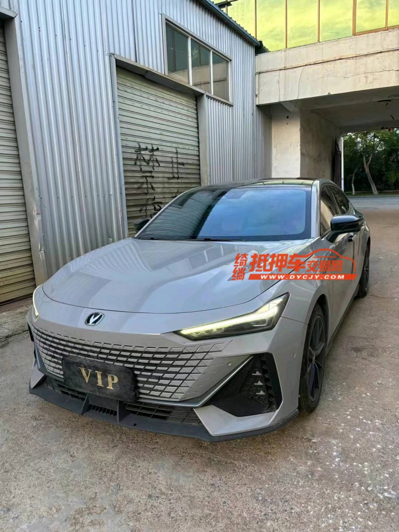 南通23年長安汽車UNI-V9