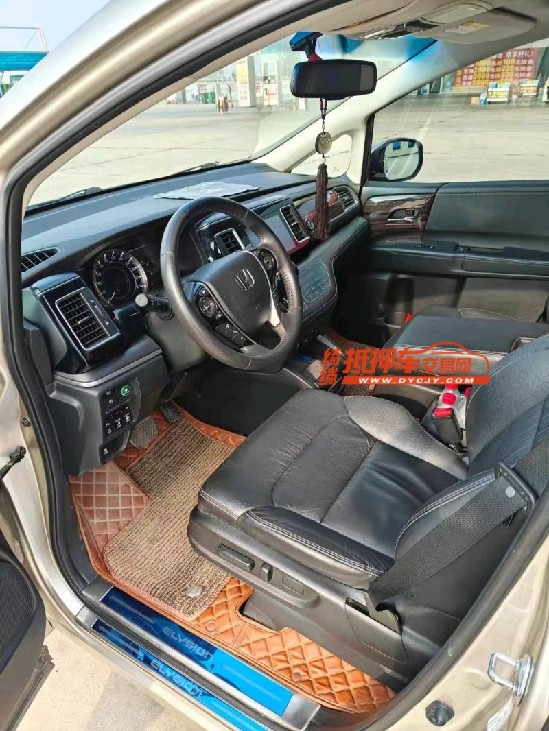 保定19年本田艾力绅7