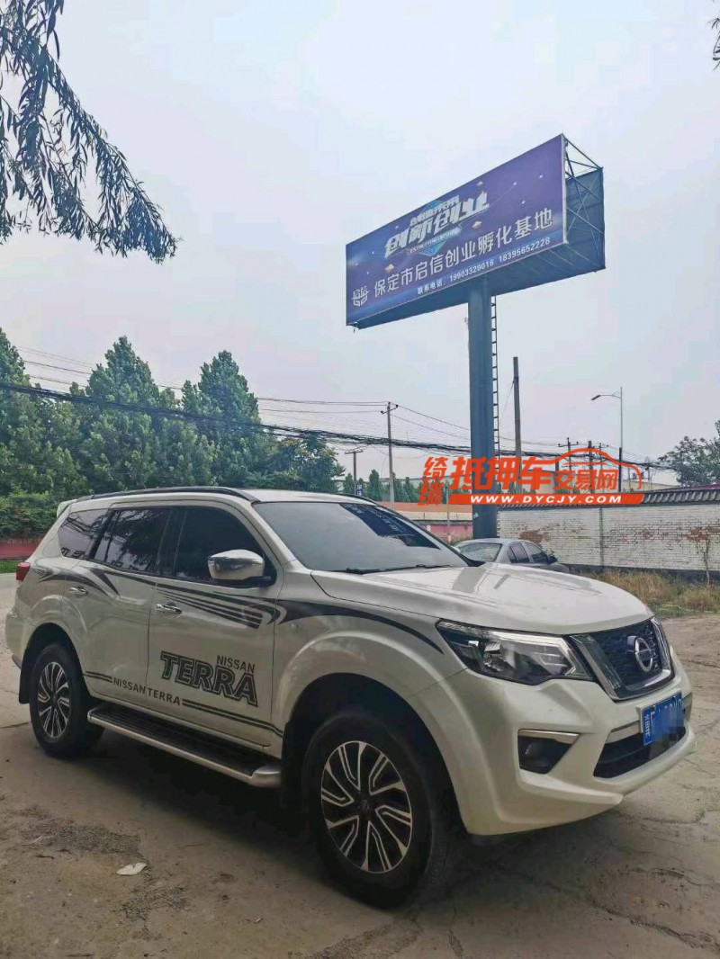 保定20年日产途达2