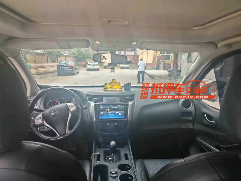 保定20年日产途达7