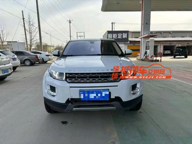 保定17年路虎极光1