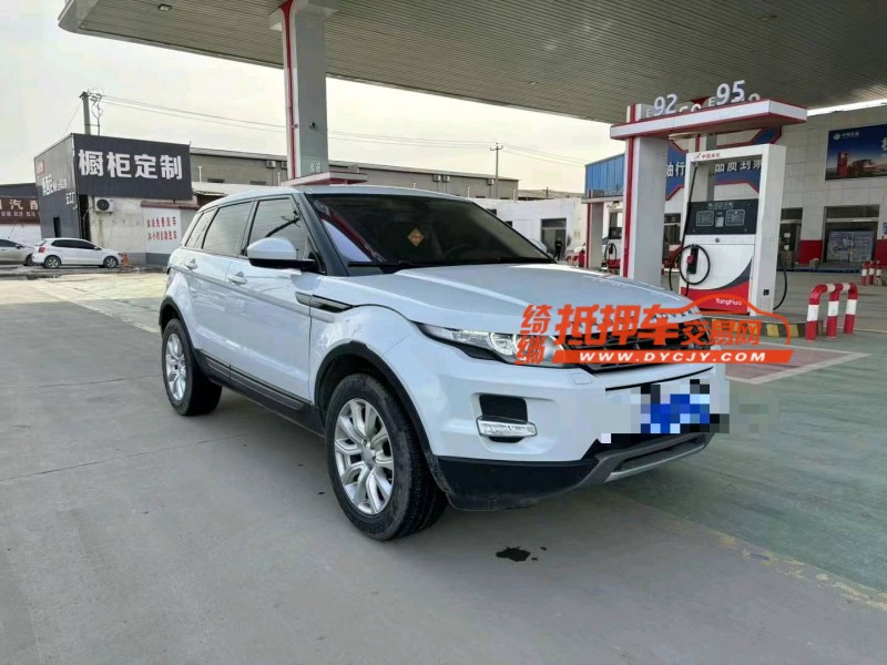 保定17年路虎极光2