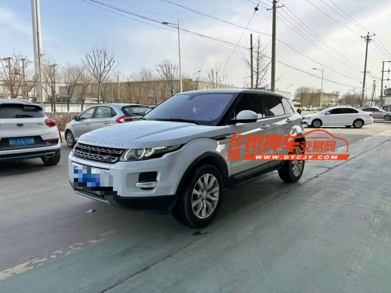 保定17年路虎极光3