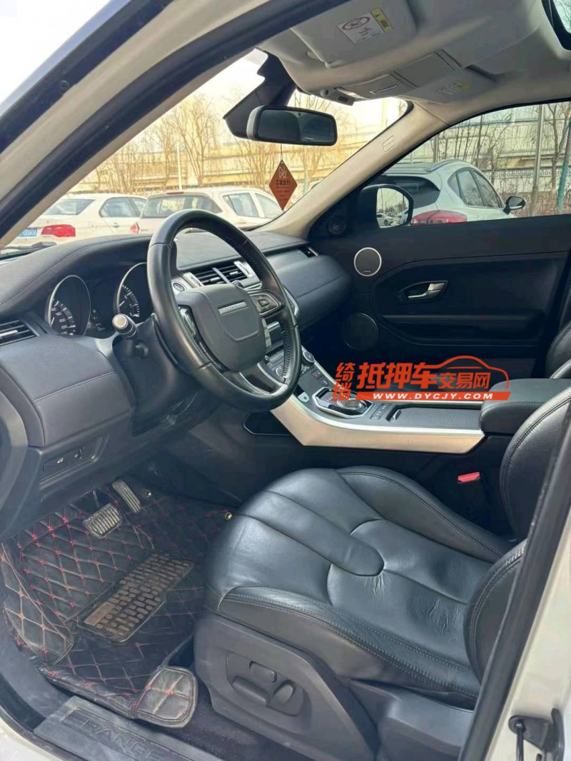 保定17年路虎极光5