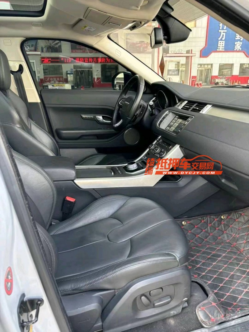 保定17年路虎极光6