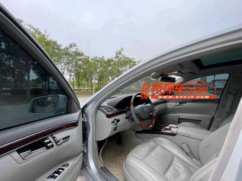 保定10年奔驰S4