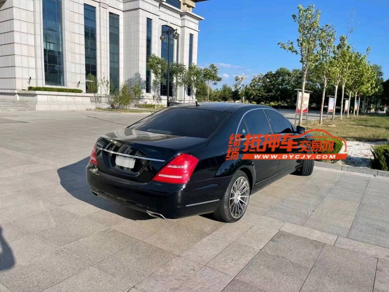 保定10年奔驰S8