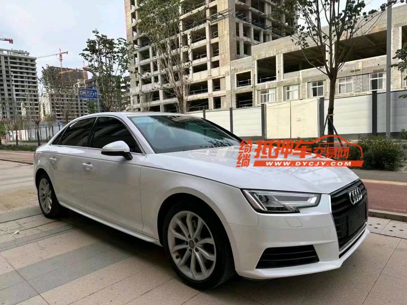 聊城18年奥迪A4L3