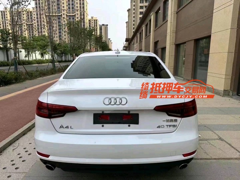 聊城18年奥迪A4L4
