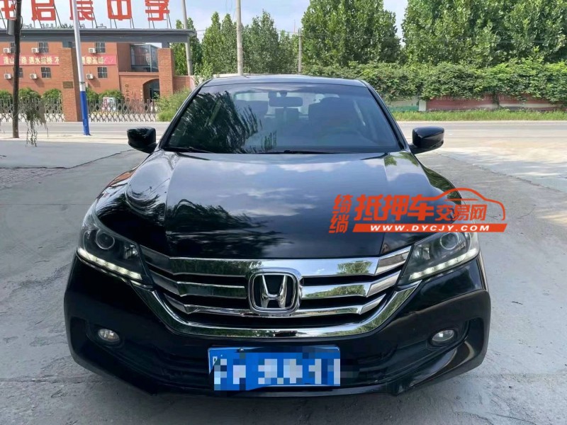 保定15年本田雅阁1