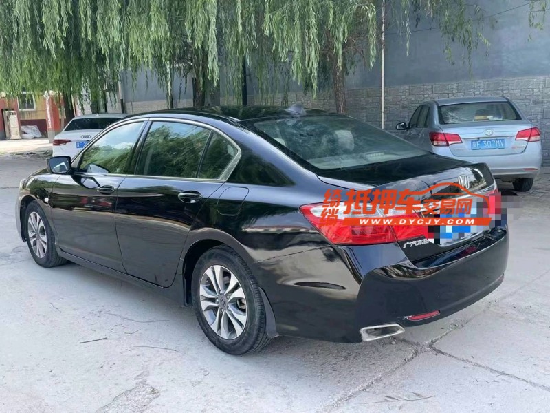 保定15年本田雅阁4