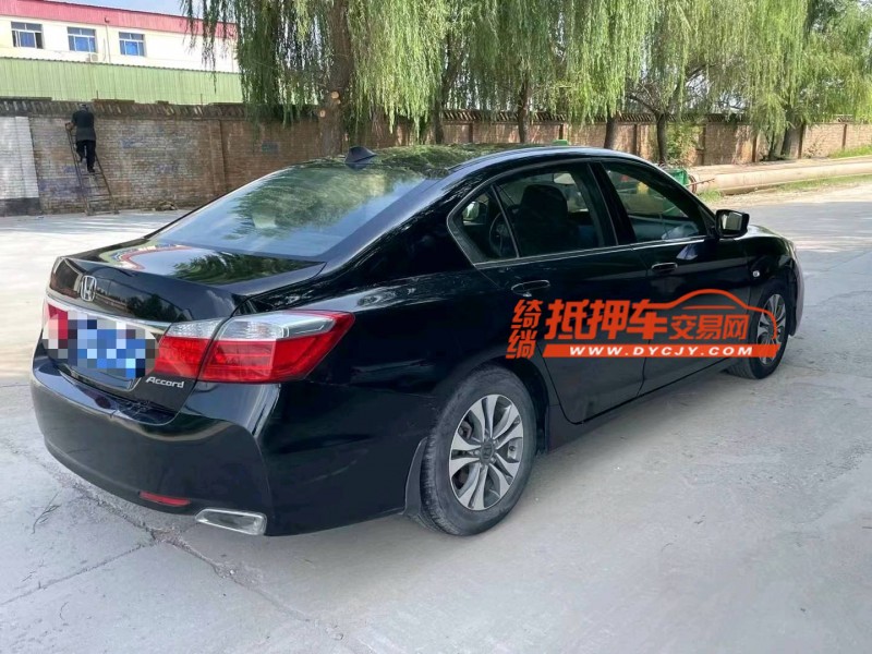 保定15年本田雅阁5