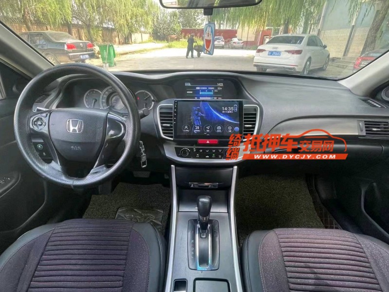 保定15年本田雅阁6