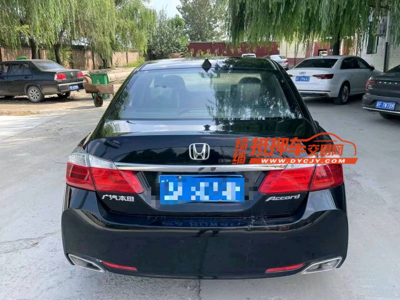 保定15年本田雅阁9