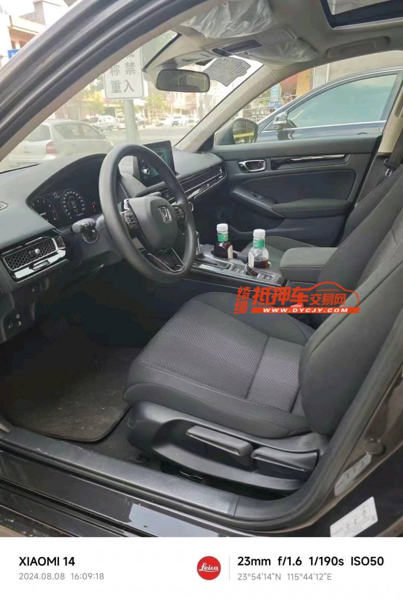 汕头24年本田型格4