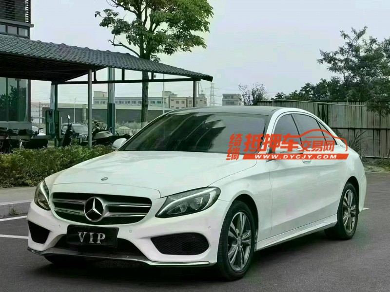 东莞16年奔驰C3