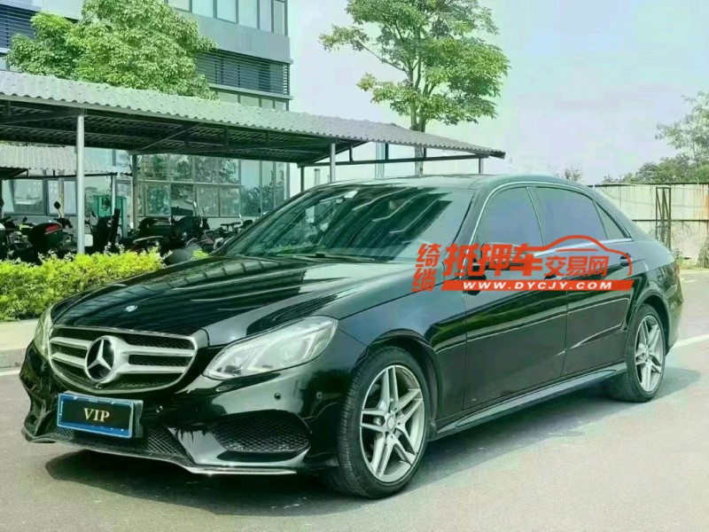 东莞15年奔驰E3