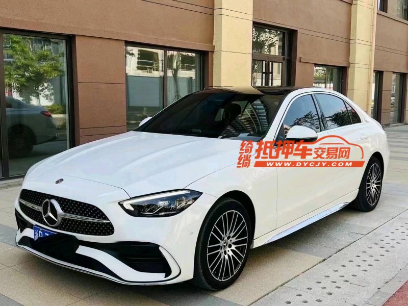 聊城22年奔驰C2