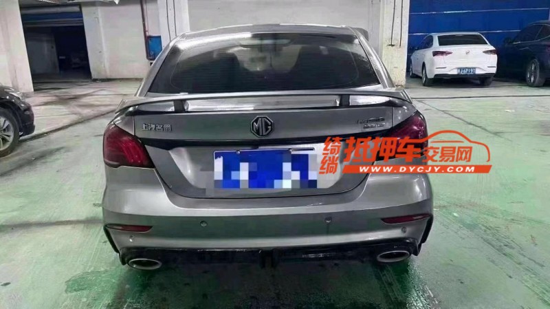 紹興21年馬自達62
