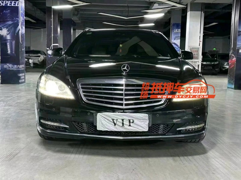 聊城12年奔驰S1