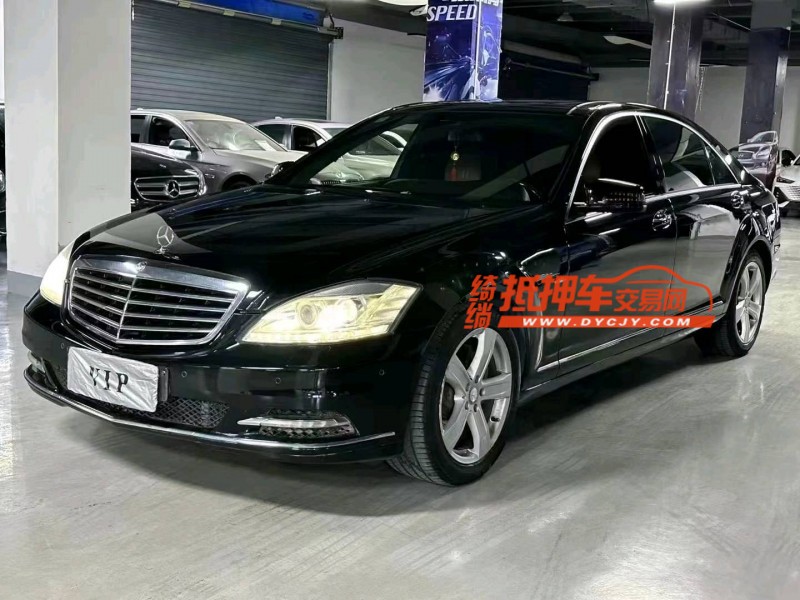 聊城12年奔驰S2