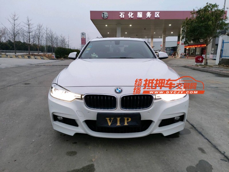 徐州17年宝马3系1