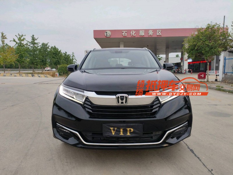 盐城23年本田冠道1