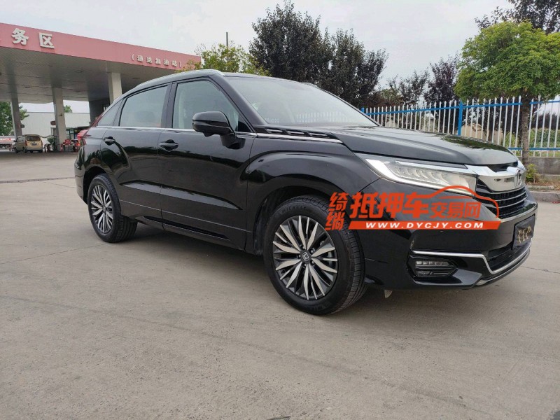 盐城23年本田冠道2