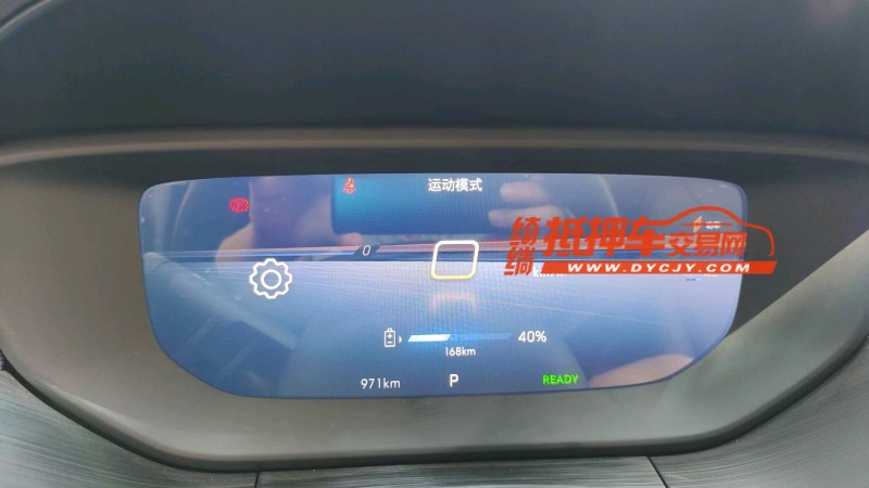 成都23年别克微蓝8