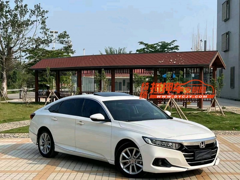 汕头21年本田雅阁2