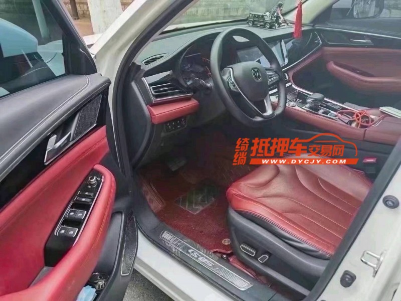 威海21年長安汽車CS857