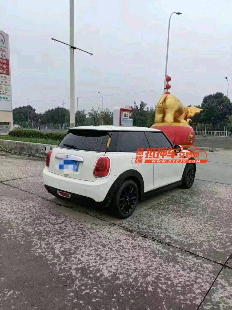 衡水17年MINICOUPE6