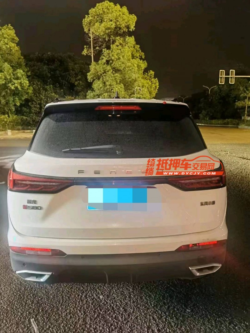 邵阳22年东风5804