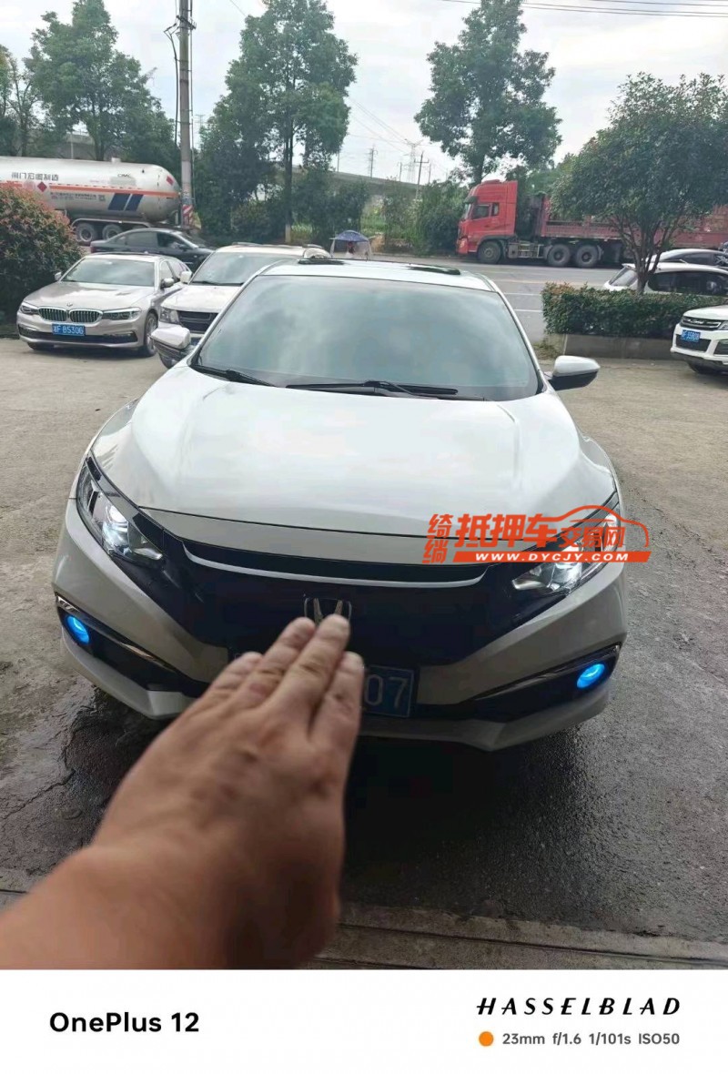 邵阳21年本田思域1