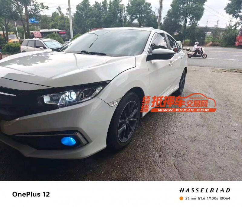 邵阳21年本田思域2