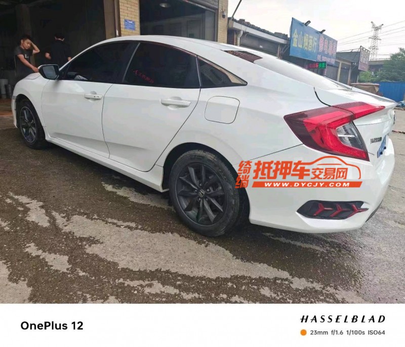 邵阳21年本田思域5